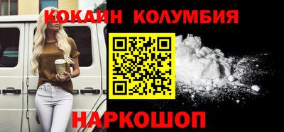 соль курить ск Бузулук