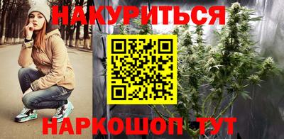 МДМА Бугуруслан