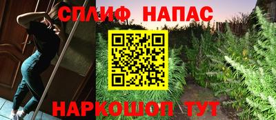 МДМА Бугуруслан