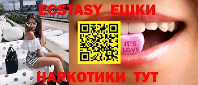 соль курить ск Бузулук
