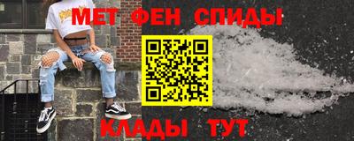 соль курить ск Бузулук