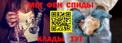 соль курить ск Бузулук