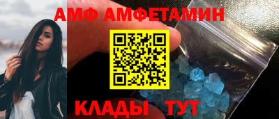 соль курить ск Бузулук