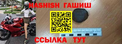 соль курить ск Бузулук