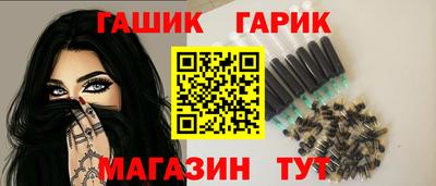 МДМА Бугуруслан