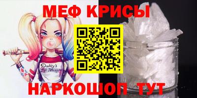 мдпв Будённовск