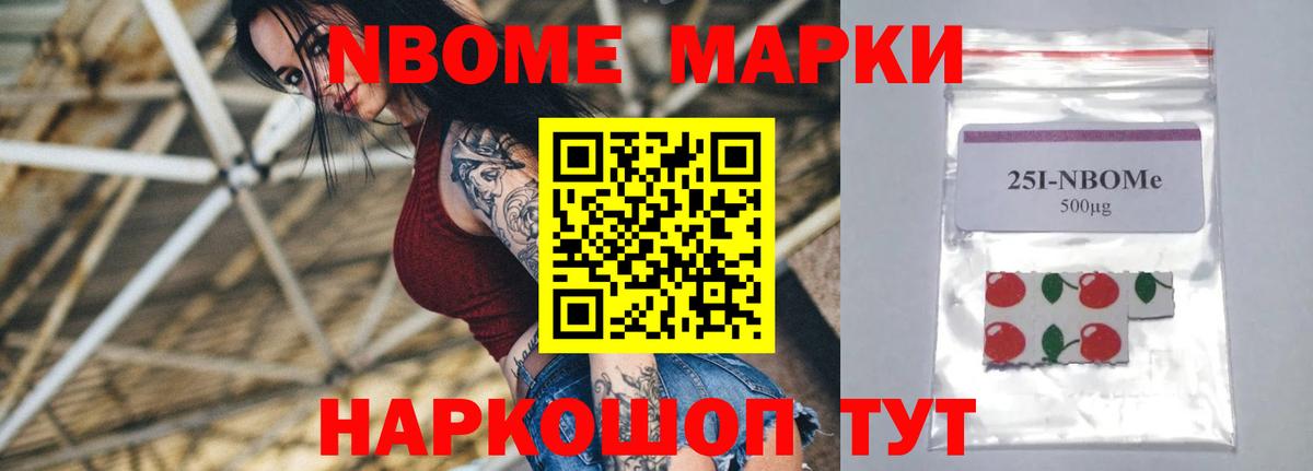 Северодвинск  LSD-25 экстази кислота  LSD-25 экстази  Вход с VPN  Лсд 25 экстази кислота 